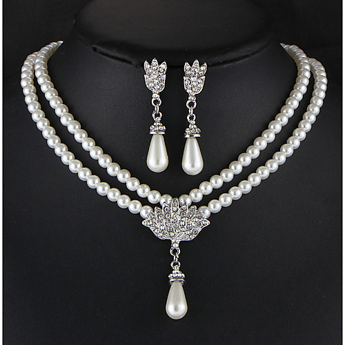 Women's Jewelry Set Stylish Earrings Jewelry White For Wedding Party Special Occasion Daily Casual
Women's Jewelry Set Stylish Earrings Jewelry White For Wedding Party Special Occasion Daily Casual
