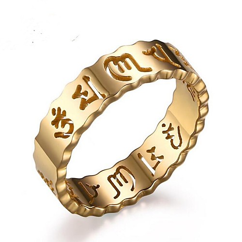 Men's Band Ring Groove Rings One-piece Suit Gold Stainless Steel Circle Asian Gift Daily Jewelry
Men's Band Ring Groove Rings One-piece Suit Gold Stainless Steel Circle Asian Gift Daily Jewelry