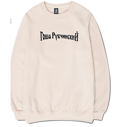 Men's Sweatshirt Solid Colored Round Neck Daily Hoodies Sweatshirts Long Sleeve White Black Blushing Pink / Spring
Men's Sweatshirt Solid Colored Round Neck Daily Hoodies Sweatshirts Long Sleeve White Black Blushing Pink / Spring