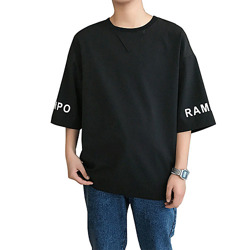 Men's T shirt Solid Colored Half Sleeve Daily Tops Cotton Active Streetwear White Black
Men's T shirt Solid Colored Half Sleeve Daily Tops Cotton Active Streetwear White Black