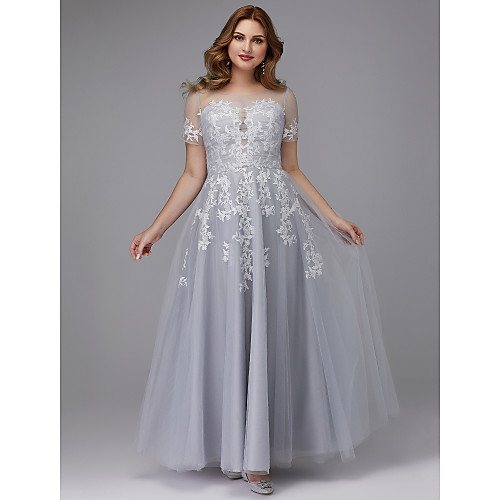 A-Line Elegant Prom Formal Evening Dress Jewel Neck Short Sleeve Floor Length Tulle with Appliques 2021
A-Line Elegant Prom Formal Evening Dress Jewel Neck Short Sleeve Floor Length Tulle with Appliques 2021