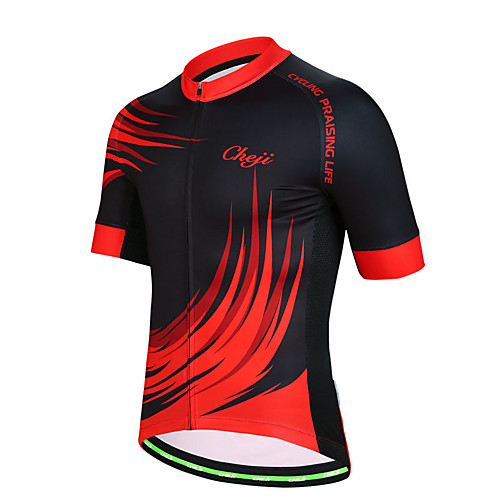 cheji Men's Short Sleeve Cycling Jersey Polyester Orange Bike Jersey Top Mountain Bike MTB Road Bike Cycling Breathable Sports Clothing Apparel / High Elasticity
cheji Men's Short Sleeve Cycling Jersey Polyester Orange Bike Jersey Top Mountain Bike MTB Road Bike Cycling Breathable Sports Clothing Apparel / High Elasticity