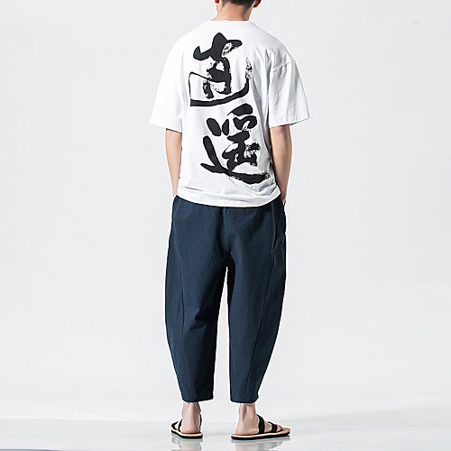 Men's Woven Pants Pants / Trousers Harem Drawstring Linen Gym Workout Lightweight Quick Dry Plus Size Sport Solid Colored Black Red Khaki Dark Blue
Men's Woven Pants Pants / Trousers Harem Drawstring Linen Gym Workout Lightweight Quick Dry Plus Size Sport Solid Colored Black Red Khaki Dark Blue