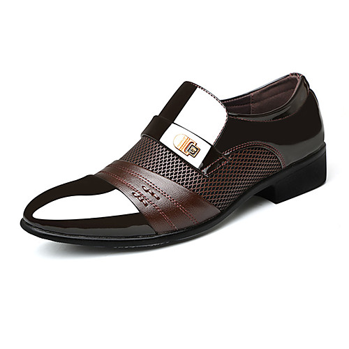 Men's Formal Shoes Comfort Shoes Spring & Summer / Fall & Winter Daily Party & Evening Loafers & Slip-Ons PU Black / Brown
Men's Formal Shoes Comfort Shoes Spring & Summer / Fall & Winter Daily Party & Evening Loafers & Slip-Ons PU Black / Brown