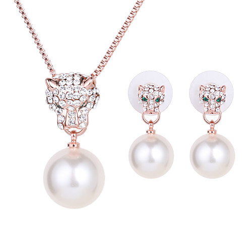 Women's Drop Earrings Pendant Necklace Classic Precious Stylish Classic Imitation Pearl Rhinestone Gold Plated Earrings Jewelry Gold For Party Daily 1 set
Women's Drop Earrings Pendant Necklace Classic Precious Stylish Classic Imitation Pearl Rhinestone Gold Plated Earrings Jewelry Gold For Party Daily 1 set