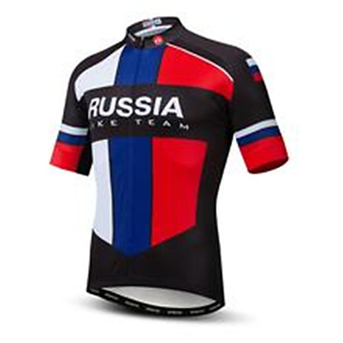 21Grams Russia National Flag Men's Short Sleeve Cycling Jersey - Sky BlueWhite Bike Top UV Resistant Breathable Quick Dry Sports Terylene Mountain Bike MTB Road Bike Cycling Clothing Apparel
21Grams Russia National Flag Men's Short Sleeve Cycling Jersey - Sky BlueWhite Bike Top UV Resistant Breathable Quick Dry Sports Terylene Mountain Bike MTB Road Bike Cycling Clothing Apparel