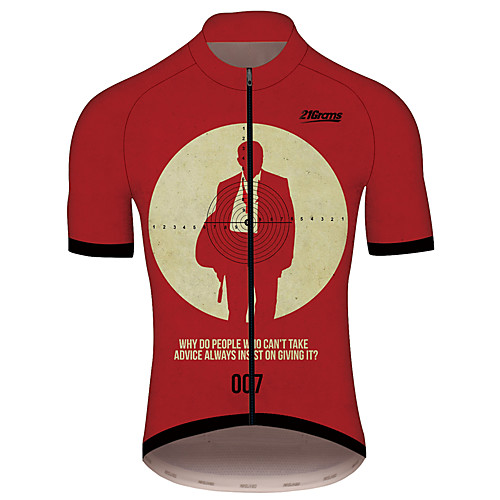 21Grams James Bond Movie Men's Short Sleeve Cycling Jersey - Burgundy Bike Jersey Top Breathable Quick Dry Sports 100% Polyester Mountain Bike MTB Road Bike Cycling Clothing Apparel / Micro-elastic
21Grams James Bond Movie Men's Short Sleeve Cycling Jersey - Burgundy Bike Jersey Top Breathable Quick Dry Sports 100% Polyester Mountain Bike MTB Road Bike Cycling Clothing Apparel / Micro-elastic