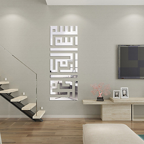 3D Acrylic Mirror Wall Stickers Art Wall Decor Stickers Home Decor Living Room Mirrored Decorative Sticker 3080cm
3D Acrylic Mirror Wall Stickers Art Wall Decor Stickers Home Decor Living Room Mirrored Decorative Sticker 3080cm