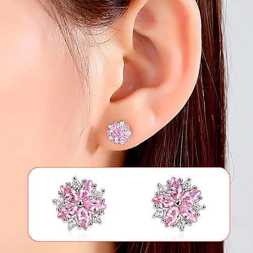 1Pair Flower Stud Earrings Stylish Luxury Design Cute Pink Cross Zircon Sakura Wedding Jewelry Fashion Women Accessories Gifts
1Pair Flower Stud Earrings Stylish Luxury Design Cute Pink Cross Zircon Sakura Wedding Jewelry Fashion Women Accessories Gifts