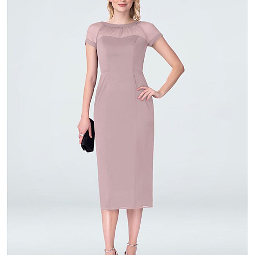 Sheath / Column Mother of the Bride Dress Plus Size Jewel Neck Tea Length Chiffon Short Sleeve with Split Front Ruching 2021
Sheath / Column Mother of the Bride Dress Plus Size Jewel Neck Tea Length Chiffon Short Sleeve with Split Front Ruching 2021