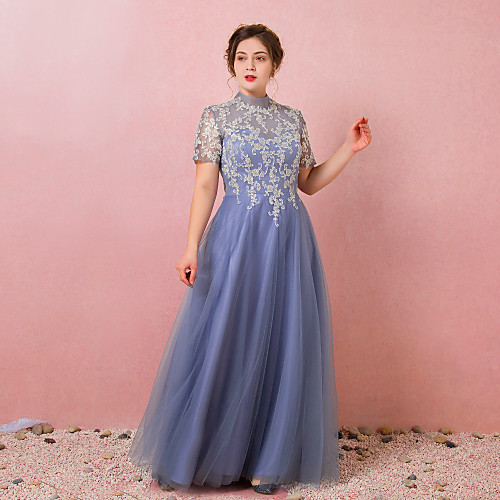 A-Line Chinese Style Prom Formal Evening Dress High Neck Short Sleeve Floor Length Lace Satin Tulle with Pleats Appliques 2021
A-Line Chinese Style Prom Formal Evening Dress High Neck Short Sleeve Floor Length Lace Satin Tulle with Pleats Appliques 2021