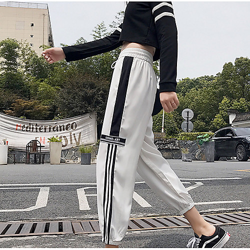 Women's Basic Loose Jogger Pants - Solid Colored Cotton White Black Blue M / L / XL
Women's Basic Loose Jogger Pants - Solid Colored Cotton White Black Blue M / L / XL