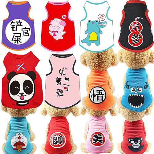 Dog Cat Vest Character Casual / Sporty Cute Dog Clothes Puppy Clothes Dog Outfits RedBlack Black White Costume for Girl and Boy Dog Cotton XS S M L XL XXL
Dog Cat Vest Character Casual / Sporty Cute Dog Clothes Puppy Clothes Dog Outfits RedBlack Black White Costume for Girl and Boy Dog Cotton XS S M L XL XXL