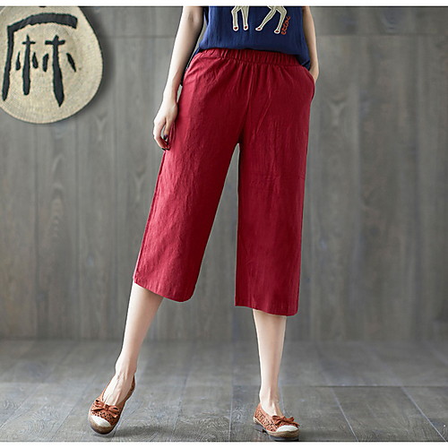Women's Basic Loose Chinos Pants - Solid Colored Linen Wine White Black M / L / XL
Women's Basic Loose Chinos Pants - Solid Colored Linen Wine White Black M / L / XL