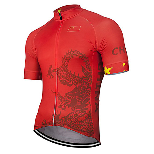 

21Grams Men's Short Sleeve Cycling Jersey Red Dragon China National Flag Bike Jersey Top Mountain Bike MTB Road Bike Cycling UV Resistant Quick Dry Breathable Sports Clothing Apparel / Stretchy