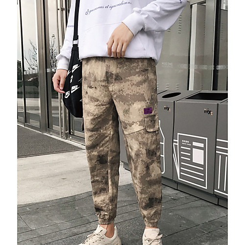 Men's Basic Loose Chinos Pants - Camouflage Winter Khaki US36 / UK36 / EU44 / US38 / UK38 / EU46 / US40 / UK40 / EU48
Men's Basic Loose Chinos Pants - Camouflage Winter Khaki US36 / UK36 / EU44 / US38 / UK38 / EU46 / US40 / UK40 / EU48