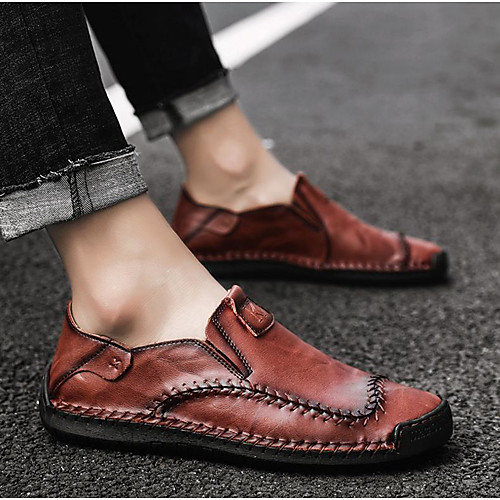 Men's Spring & Summer Casual Daily Sneakers Rubber Light Brown / Dark Brown / Black
Men's Spring & Summer Casual Daily Sneakers Rubber Light Brown / Dark Brown / Black