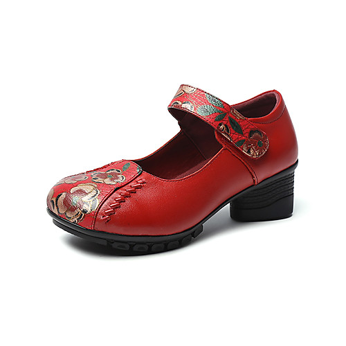 Women's Heels 2020 Spring / Fall Cuban Heel Round Toe Chinoiserie British Daily Outdoor Leather / Nappa Leather Walking Shoes Dark Red / Black
Women's Heels 2020 Spring / Fall Cuban Heel Round Toe Chinoiserie British Daily Outdoor Leather / Nappa Leather Walking Shoes Dark Red / Black