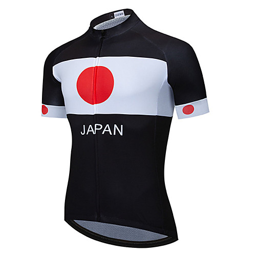 21Grams Men's Short Sleeve Cycling Jersey Polyester Black / White Japan National Flag Bike Jersey Top Mountain Bike MTB Road Bike Cycling UV Resistant Breathable Quick Dry Sports Clothing Apparel
21Grams Men's Short Sleeve Cycling Jersey Polyester Black / White Japan National Flag Bike Jersey Top Mountain Bike MTB Road Bike Cycling UV Resistant Breathable Quick Dry Sports Clothing Apparel