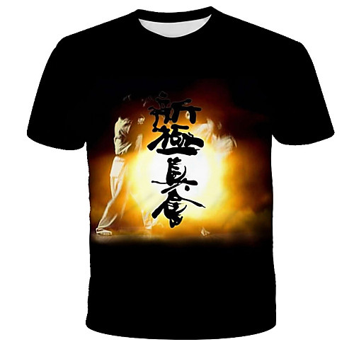 Men's 3D Animal Wolf Print T-shirt Street chic Exaggerated Daily Holiday Round Neck Black / Short Sleeve
Men's 3D Animal Wolf Print T-shirt Street chic Exaggerated Daily Holiday Round Neck Black / Short Sleeve