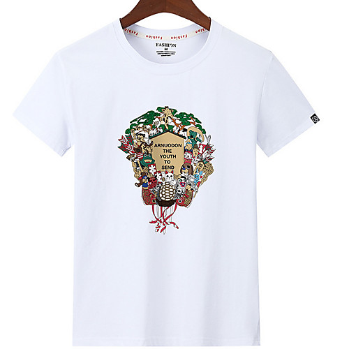 Men's Plus Size Geometric T-shirt - Cotton Daily Weekend Round Neck White / Black / Gray / Short Sleeve
Men's Plus Size Geometric T-shirt - Cotton Daily Weekend Round Neck White / Black / Gray / Short Sleeve
