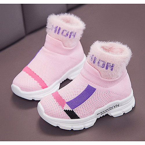 Girls' Bootie Mesh Boots Little Kids(4-7ys) Black / Pink / Beige Winter
Girls' Bootie Mesh Boots Little Kids(4-7ys) Black / Pink / Beige Winter