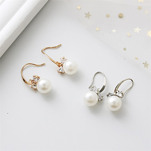 Women's Earrings Holiday Wedding Birthday Romantic Earrings Jewelry Gold / Silver For Date Street Festival 1 Pair
Women's Earrings Holiday Wedding Birthday Romantic Earrings Jewelry Gold / Silver For Date Street Festival 1 Pair