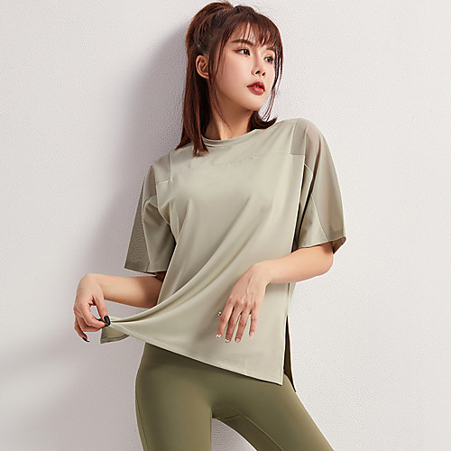 Women's Mesh Mesh Running T-Shirt Workout Shirt Running Active Training Fitness Breathable Quick Dry Soft Sportswear Tee / T-shirt Top Short Sleeve Activewear Stretchy
Women's Mesh Mesh Running T-Shirt Workout Shirt Running Active Training Fitness Breathable Quick Dry Soft Sportswear Tee / T-shirt Top Short Sleeve Activewear Stretchy