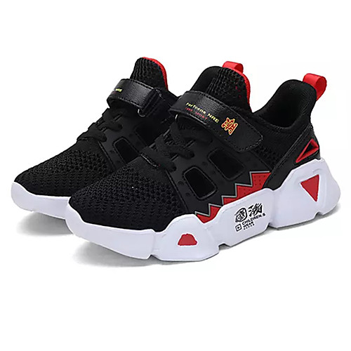 Boys' / Girls' Comfort Mesh / PU Trainers / Athletic Shoes Big Kids(7years ) Running Shoes Black / Pink / Beige Summer
Boys' / Girls' Comfort Mesh / PU Trainers / Athletic Shoes Big Kids(7years ) Running Shoes Black / Pink / Beige Summer
