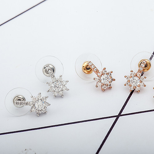 Women's Earrings Holiday Wedding Birthday Romantic Earrings Jewelry Rose Gold / Gold For Date Street Festival 1 Pair
Women's Earrings Holiday Wedding Birthday Romantic Earrings Jewelry Rose Gold / Gold For Date Street Festival 1 Pair