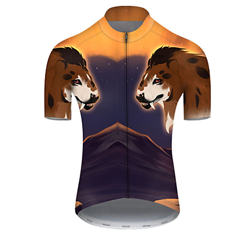 21Grams Men's Short Sleeve Cycling Jersey Nylon Polyester Black / Yellow Galaxy Animal Bike Jersey Top Mountain Bike MTB Road Bike Cycling Breathable Quick Dry Ultraviolet Resistant Sports Clothing
21Grams Men's Short Sleeve Cycling Jersey Nylon Polyester Black / Yellow Galaxy Animal Bike Jersey Top Mountain Bike MTB Road Bike Cycling Breathable Quick Dry Ultraviolet Resistant Sports Clothing