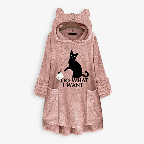Women's Pullover Hoodie Sweatshirt Teddy Coat Graphic Text Letter Daily Basic Cute Hoodies Sweatshirts Loose Oversized Long Black Yellow Blushing Pink / Animal
Women's Pullover Hoodie Sweatshirt Teddy Coat Graphic Text Letter Daily Basic Cute Hoodies Sweatshirts Loose Oversized Long Black Yellow Blushing Pink / Animal