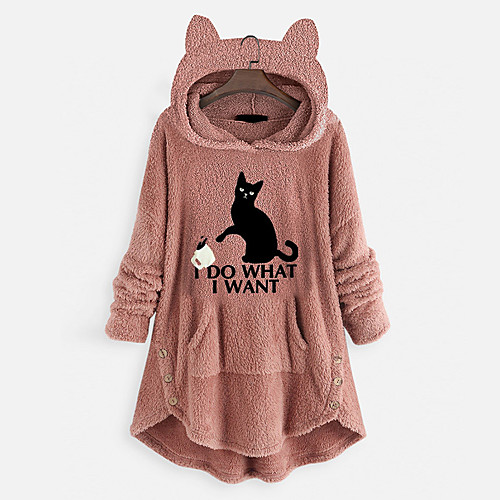 Women's Pullover Hoodie Sweatshirt Teddy Coat Graphic Text Letter Daily Basic Cute Hoodies Sweatshirts Black Blue Yellow
Women's Pullover Hoodie Sweatshirt Teddy Coat Graphic Text Letter Daily Basic Cute Hoodies Sweatshirts Black Blue Yellow
