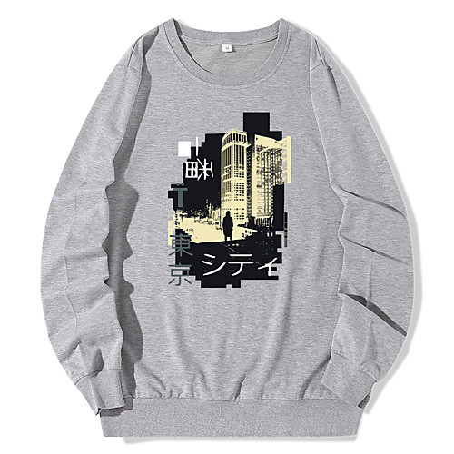 Men's Sweatshirt Pullover Photo Crew Neck Letter Printed Sport Athleisure Sweatshirt Top Long Sleeve Warm Soft Oversized Comfortable Everyday Use Causal Exercising General Use / Winter
Men's Sweatshirt Pullover Photo Crew Neck Letter Printed Sport Athleisure Sweatshirt Top Long Sleeve Warm Soft Oversized Comfortable Everyday Use Causal Exercising General Use / Winter