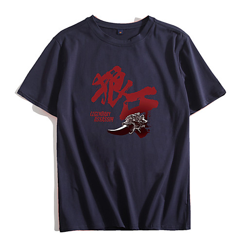 Men's Tee / T-shirt Black White Blue Pink Artistic Style Cartoon Crew Neck Cotton Animal Patterned Letter Printed Cool Sport Athleisure T Shirt Top Short Sleeves Breathable Soft Comfortable Everyday
Men's Tee / T-shirt Black White Blue Pink Artistic Style Cartoon Crew Neck Cotton Animal Patterned Letter Printed Cool Sport Athleisure T Shirt Top Short Sleeves Breathable Soft Comfortable Everyday