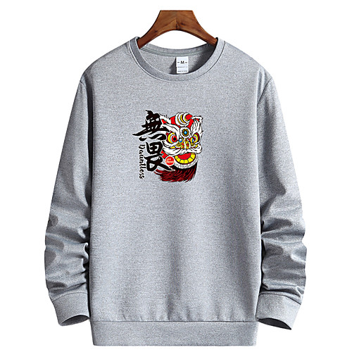 Men's Pullover Sweatshirt Graphic Round Neck Daily Going out Casual Streetwear Hoodies Sweatshirts White Black Blue
Men's Pullover Sweatshirt Graphic Round Neck Daily Going out Casual Streetwear Hoodies Sweatshirts White Black Blue