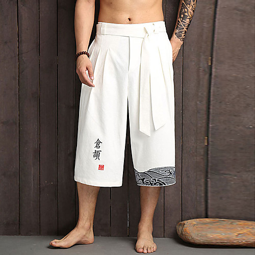 Men's Chinoiserie Breathable Loose Daily Home Wide Leg Pants Patterned Ankle-Length Embroidered Drawstring White Black Navy Blue
Men's Chinoiserie Breathable Loose Daily Home Wide Leg Pants Patterned Ankle-Length Embroidered Drawstring White Black Navy Blue