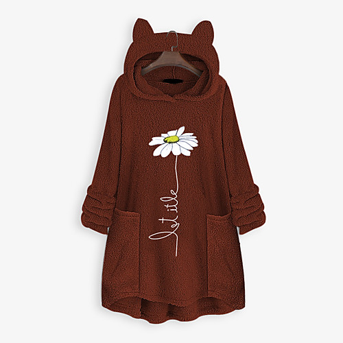 Women's Pullover Hoodie Sweatshirt Graphic Daily Other Prints Active Hoodies Sweatshirts White Black Yellow
Women's Pullover Hoodie Sweatshirt Graphic Daily Other Prints Active Hoodies Sweatshirts White Black Yellow