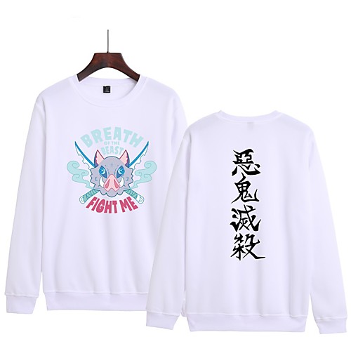 Inspired by Demon Slayer Hashibira Inosuke Hoodie Polyester / Cotton Blend Graphic Prints Printing Hoodie For Women's / Men's
Inspired by Demon Slayer Hashibira Inosuke Hoodie Polyester / Cotton Blend Graphic Prints Printing Hoodie For Women's / Men's