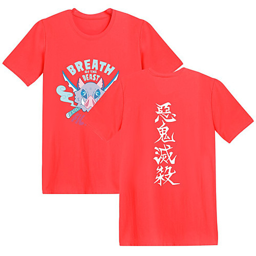 Inspired by Demon Slayer Hashibira Inosuke T-shirt Polyester / Cotton Blend Graphic Prints Printing T-shirt For Women's / Men's
Inspired by Demon Slayer Hashibira Inosuke T-shirt Polyester / Cotton Blend Graphic Prints Printing T-shirt For Women's / Men's