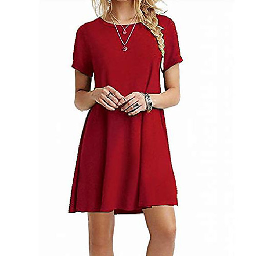 -short sleeve casual cotton t shirt dresses for women - loose tshirt summer dress with pockets solid black
-short sleeve casual cotton t shirt dresses for women - loose tshirt summer dress with pockets solid black