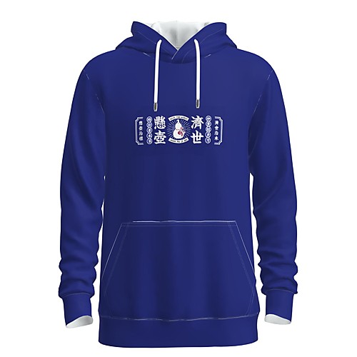 Men's Pullover Hoodie Sweatshirt 3D Graphic Chinese Style Hooded Weekend Casual Streetwear Hoodies Sweatshirts Long Sleeve Blue
Men's Pullover Hoodie Sweatshirt 3D Graphic Chinese Style Hooded Weekend Casual Streetwear Hoodies Sweatshirts Long Sleeve Blue