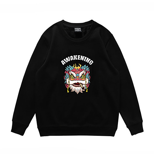 Men's Pullover Sweatshirt Print Slogan Daily Casual Hoodies Sweatshirts Black
Men's Pullover Sweatshirt Print Slogan Daily Casual Hoodies Sweatshirts Black