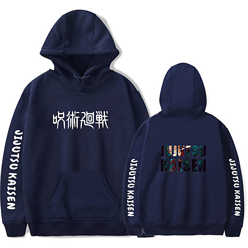 Inspired by Jujutsu Kaisen Yuji Itadori Cosplay Costume Hoodie Polyester / Cotton Blend Graphic Printing Hoodie For Women's / Men's
Inspired by Jujutsu Kaisen Yuji Itadori Cosplay Costume Hoodie Polyester / Cotton Blend Graphic Printing Hoodie For Women's / Men's