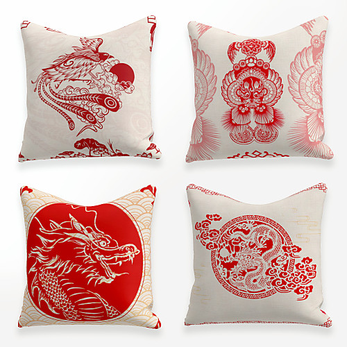 Cushion Cover 4PCS Linen Soft Decorative Square Throw Pillow Cover Cushion Case Pillowcase for Sofa Bedroom 45 x 45 cm (18 x 18 Inch) Superior Quality Mashine Washable Chinese Style Red Printed
Cushion Cover 4PCS Linen Soft Decorative Square Throw Pillow Cover Cushion Case Pillowcase for Sofa Bedroom 45 x 45 cm (18 x 18 Inch) Superior Quality Mashine Washable Chinese Style Red Printed