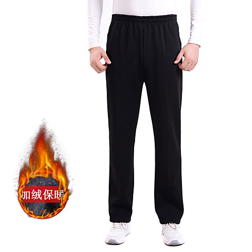 men outdoor pants soft shell elastic nylon waterproof velvet inside 68909 iron grey large
men outdoor pants soft shell elastic nylon waterproof velvet inside 68909 iron grey large