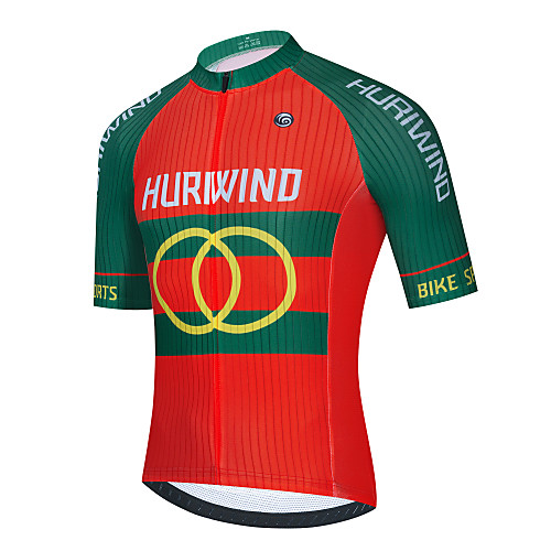 21Grams Men's Short Sleeve Cycling Jersey Green Bike Jersey Top Mountain Bike MTB Road Bike Cycling Breathable Quick Dry Sports Clothing Apparel / Stretchy / Athletic
21Grams Men's Short Sleeve Cycling Jersey Green Bike Jersey Top Mountain Bike MTB Road Bike Cycling Breathable Quick Dry Sports Clothing Apparel / Stretchy / Athletic
