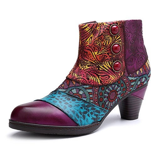 Women's Boots Chunky Heel Round Toe Booties Ankle Boots Daily Walking Shoes Leather Floral Winter Purple / Booties / Ankle Boots / Booties / Ankle Boots
Women's Boots Chunky Heel Round Toe Booties Ankle Boots Daily Walking Shoes Leather Floral Winter Purple / Booties / Ankle Boots / Booties / Ankle Boots