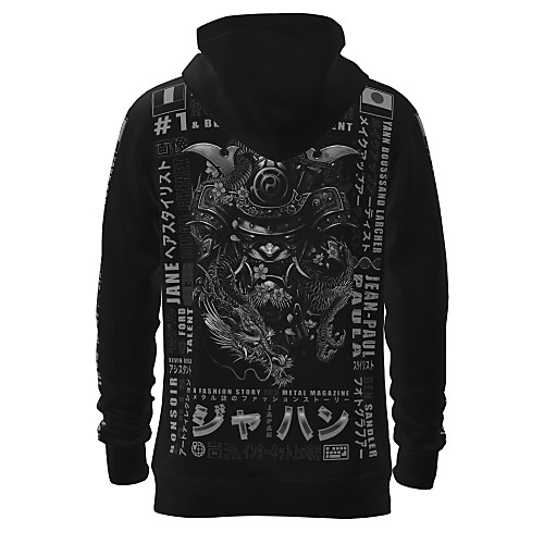Men's Pullover Hoodie Sweatshirt Graphic 3D Slogan Daily Weekend 3D Print Casual Streetwear Hoodies Sweatshirts Black
Men's Pullover Hoodie Sweatshirt Graphic 3D Slogan Daily Weekend 3D Print Casual Streetwear Hoodies Sweatshirts Black