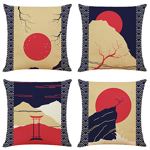 Cushion Cover 4PC Linen Soft Decorative Square Throw Pillow Cover Cushion Case Pillowcase for Sofa Bedroom 45 x 45 cm (18 x 18 Inch) Superior Quality Mashine Washable
Cushion Cover 4PC Linen Soft Decorative Square Throw Pillow Cover Cushion Case Pillowcase for Sofa Bedroom 45 x 45 cm (18 x 18 Inch) Superior Quality Mashine Washable
